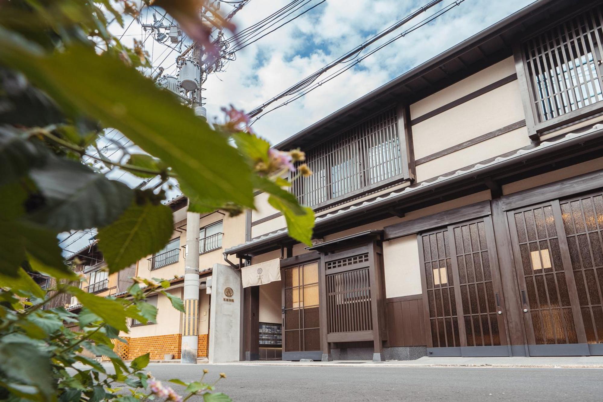 谷町君・星屋旅館・神泉ノ宿　二条城 Киото Екстериор снимка